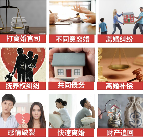「徽县取证公司」介绍女方出轨需要哪些证据