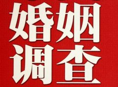 「徽县取证公司」收集婚外情证据该怎么做