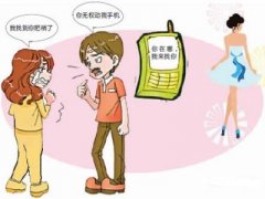 徽县寻人公司就单身女孩失踪原因总结